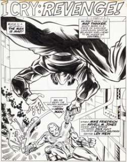 Jones, Arvell - Arvell Jones and Chic Stone Iron Man #77 Splash Page 1 Original Art (Marvel, 1975)....