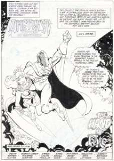 Ernie Colon and Karl Kesel - Amethyst #13 Complete 22-Page Story Doctor Fate Original Art (DC, 1986).... (Total: 22 Original Art)