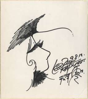 Leiji Matsumoto’s Hand-Drawn Shikishi "Galaxy Express 999" Maetel | Mandarake (Big Web)