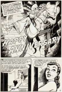 Bob Powell and Howard Nostrand Chamber of Chills #19 Complete 5-Page Story "Happy Anniversary" Original Art (Harvey, 1953). (Total: 5 Original Art)