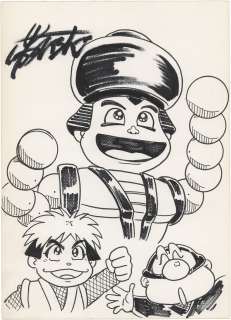 Hiroshi Obi’s Hand-Drawn Illustration "Ganbare Goemon" | Mandarake (Big Web)