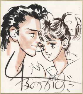 Kazuko Makino’s Hand-Drawn Color Shikishi "High Teen Boogie" | Mandarake (Big Web)