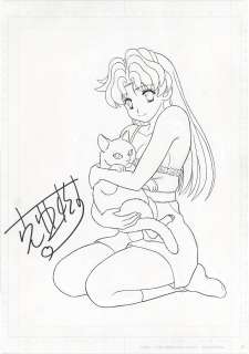 KATSU AKI’s hand-drawn Hand-Drawn Illustration "Futari Ecchi (Manga Sutra)" | Mandarake (Big Web)
