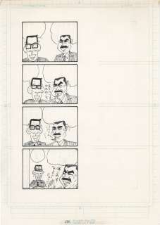 Yasutaka Togashi’s Hand-Drawn Manuscript | Mandarake (Big Web)