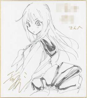 Moritaishi Hand-Drawn Shikishi "Today’s Asuka Show" | Mandarake (Big Web)