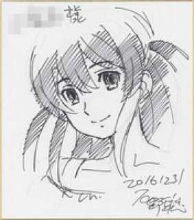Satoshi Ishino’s Hand-Drawn Shikishi "Captain Earth" Hana | Mandarake (Big Web)