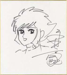 Go Nagai Hand-Drawn Shikishi "Cutie Honey" | Mandarake (Big Web)