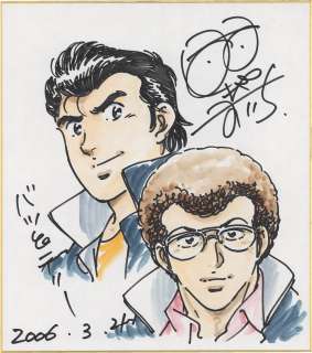 Yasuichi Oshima Hand-Drawn Color Shikishi "Bats and Terry" | Mandarake (Big Web)