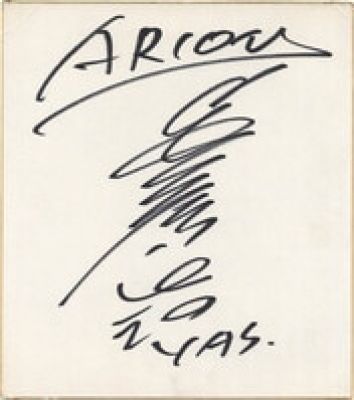 Yoshikazu Yasuhiko Hand-Drawn Shikishi "Arion" | Mandarake (Big Web)