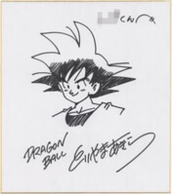 Akira Toriyama Hand-Drawn Shikishi "Dragon Ball" Son Goku | Mandarake (Big Web)