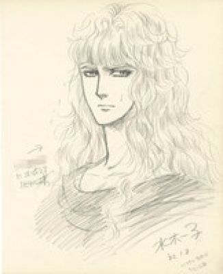 Hand-Drawn Illustration by Kazuko Mizuki (Yayoi Takeda): " Tosho Daimos" Richter | Mandarake (Big Web)