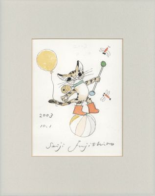 Hand-Drawn Color Illustration by Seiji Fujishiro | Mandarake (Big Web)