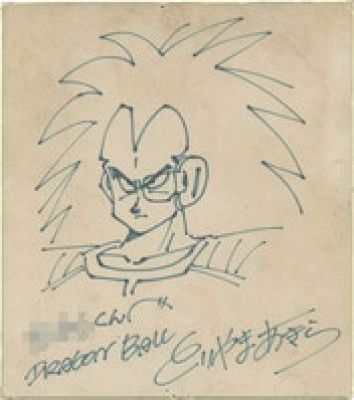 Akira Toriyama hand written shikishi "Dragon Ball" Raditz | Mandarake (Big Web)