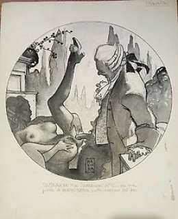 Milo Manara - 1 Original drawing - Glamour International n. 12 - 1988 | Catawiki