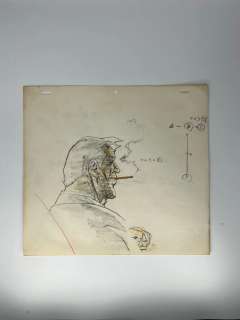 Tiger Mask (タイガーマスク - Taigā Masuku) Crayonné, mine… | ArtFlow Enchères