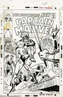 Gil Kane and Dan Adkins - Captain Marvel #20 Cover Original Art (Marvel, 1970). Captain Marvel has seldom - | Heritage