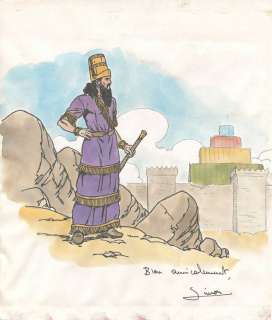 Simon | Alix, illustration Ã  l’aquarelle, Ã  la mine de… | Millon