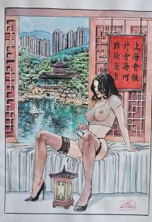 Raimondo, Luca - 1 Original colour drawing - Hong Kong - 2024 | Catawiki