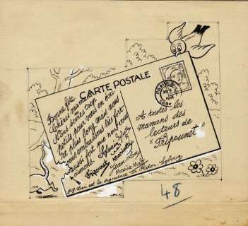 Cuvillier, Maurice - 1 Original page - Sylvain & Sylvette - Fête des mères - 1948 | Catawiki