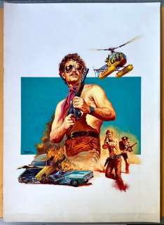 Faba - 1 Original colour drawing - Acción - 1984 | Catawiki