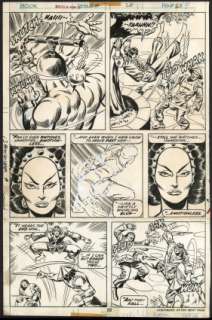 Wilson, Ron - MASTER OF KUNG-FU #28 Interior Page