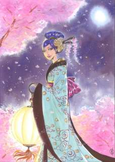 Nora MORETTI - Sara Kimono Clair de Lune