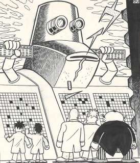 Izumi, Yukio - 1 Original page - The Yokai Family - a.k.a. The Monster Family - 1967 | Catawiki