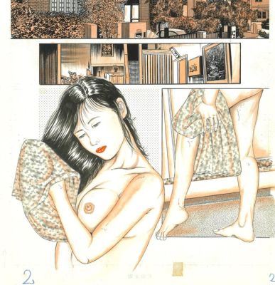 Tsunoame Kazuya - 1 Page couleur originale - Mature & Married | Catawiki