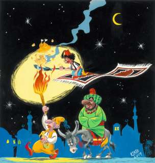 Kiko Roger Camille Dit (1936-2006) - FOUFI