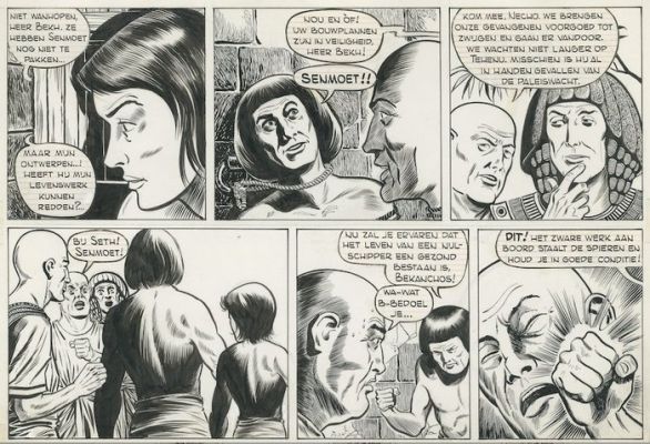 Vlottes, Dick - 1 Page d’origine - Senmoet - (jaren 1960) | Catawiki