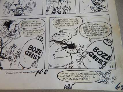 Brugman, Gideon | Originele pagina (p.23)  - Ambrosius  - De Gefleste Geesten + Luxe album & Ex-libris  - hc met linnen rug  - (1969/2017) | Catawiki