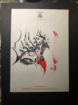 Dustin Nguyen | Bat- Mecha | Dustin Nguyen