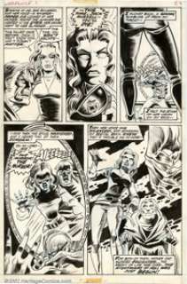 Mike Ploog and Frank Chiaramonte - Original Art from Werewolf By Night #1, Page 26 (Marvel, 1972). Eerie page from - | Heritage