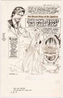 Jesse Santos The Occult Files of Dr. Spektor #9 Two Complete Stories Original Art and Script Group of 25 (Gold Key... (Total: 26 Original Art) | Heritage