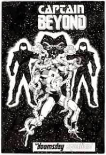 Robb Phipps - Captain Beyond Illustration Original Art (c. 1980-90s). A trippy cosmic image of Captain Beyond. -