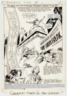 Gene Colan And Bob Smith | Detective Comics #562 Story Page 1 Original Art (DC, 1986). | Heritage