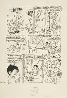 Szarlota Pawel (1947 - 2018) | Szarlota Pawel (1947 - 2018) | "Telemania", z serii Jonka, Jonek i Kleks, plansza nr 3, 1980 | Desa Unicum