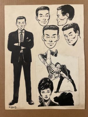 F. Redondo : Planche originale signée - BE | eBay Europe (Buy It Now)