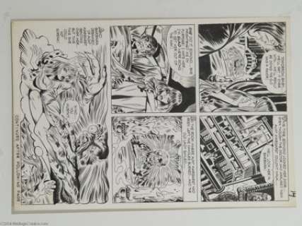 Tom Sutton - "Pity Aunt Margaret", page 5 Original Art (Charlton, circa 1972). Edmond and Barabara plan - | Heritage