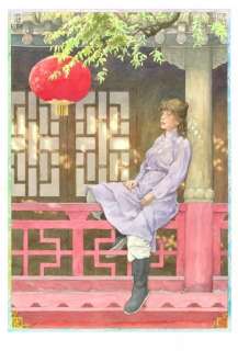 Lot #397 | Vink. Illustration originale He Pao | BDEnchères