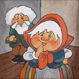 Julitta Karwowska-Wnuczak (1935) | Julitta Karwowska-Wnuczak | "Przygody kota Filemona", ilustracja książkowa, 1977 | Desa Unicum