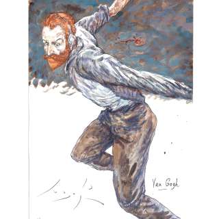 Smudja (Ne En 1956) | Van Gogh. Dessin couleur. Technique mixte. Crayon et peinture. Dimensions : 32,5 x 24 cm. Signé. | HVMC