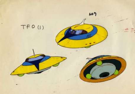 Go Nagai (永井 潔) | Go Nagai (永井 潔). Goldorak (ＵＦＯロボ グレンダイザー). Vaisseau... | Aibo Art Auction