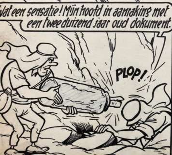 Suske en Wiske 50 - Originele pagina (p.45) Sjeik el Ro-Jenbiet - met luxe groot formaat hc  - (1963/2018) | Catawiki