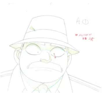 AOYAMA Gosho - DETECTIVE CONAN - 1162 – Détective Conan – Juzo Megure – Genga A1