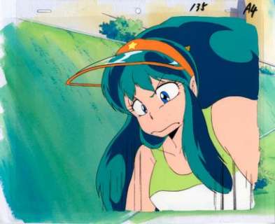 Rumiko Takahashi... - Lot 184 - Rumiko Takahashi (高橋 留美子) - Mamoru Oshii (押井 守)Lamu...