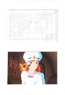 Hayao Miyazaki (宮崎... | Hayao Miyazaki (宮崎 駿)Nausicaä de la Vallée du Vent... | Aibo Art Auction