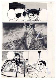 Masaru Ota Handwritten manuscript â€œCase Closed Special Editionâ€ (Meitantei Conan) | Mandarake (Big Web)