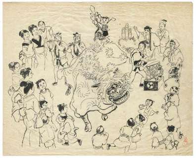 Goseki Kojima handwritten illustration