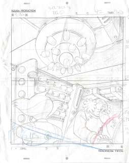 Osamu Tezuka (手塚... | Osamu Tezuka (手塚 治虫) Astro, le petit robot (鉄腕アトム) Bem... | Aibo Art Auction